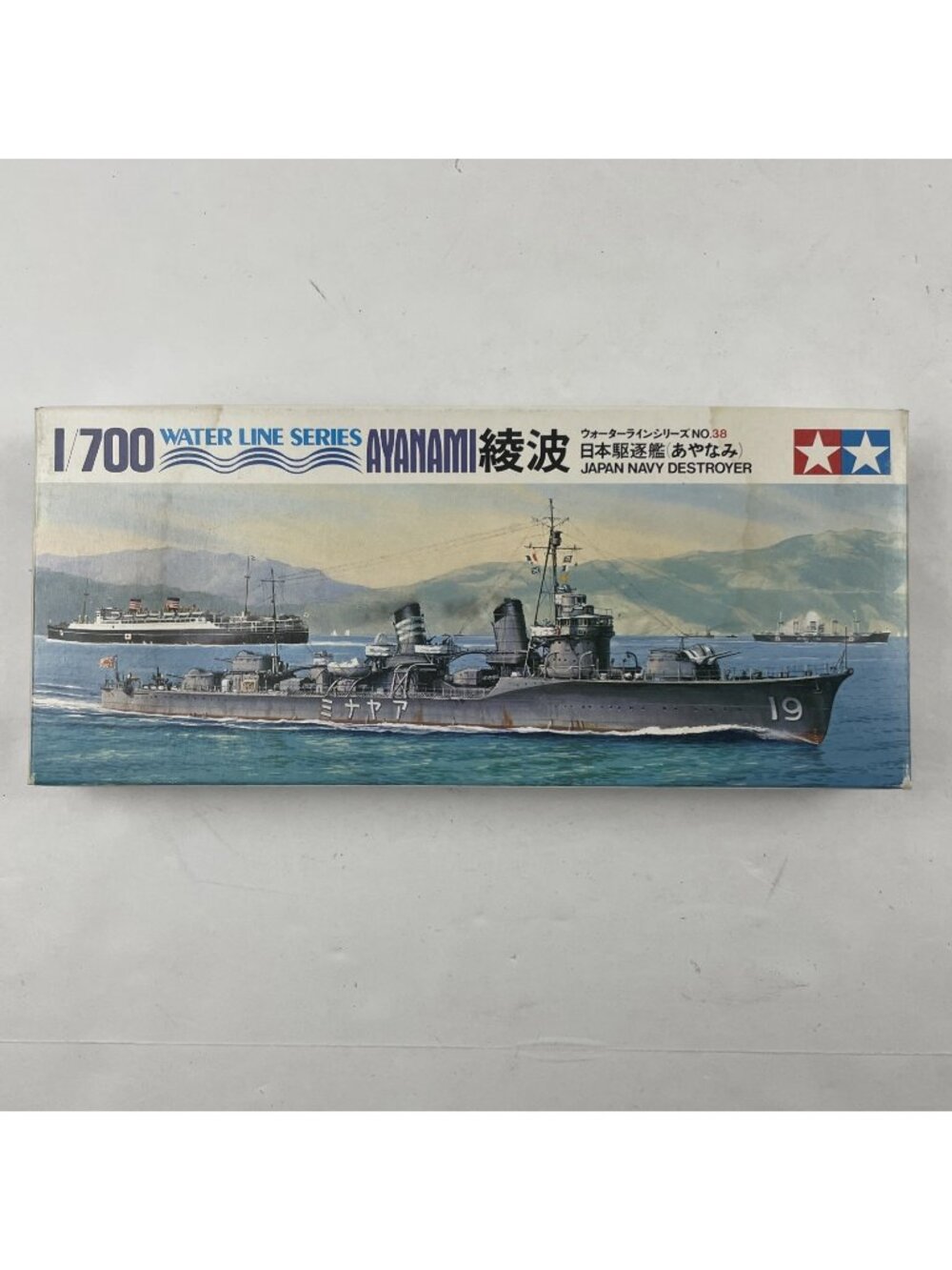 Tamiya 1/700 Water Line Series Ayanami Japan Navy Destroyer 77038